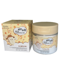 ESFOLIO - Rice Cleansing Foam, Cleansing Pads and 10 Sheets Mask Set