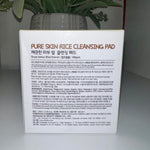 Esfolio Rice Cleansing Pad