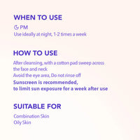 AHA Gentle Exfoliant