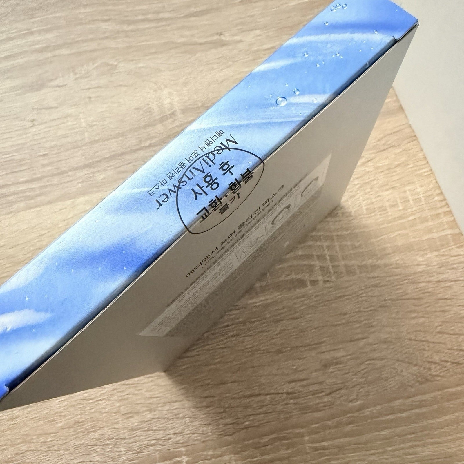 MediAnswer Pore Collagen Mask 37g x Box Of 5pcs Moisturizing K-Beauty