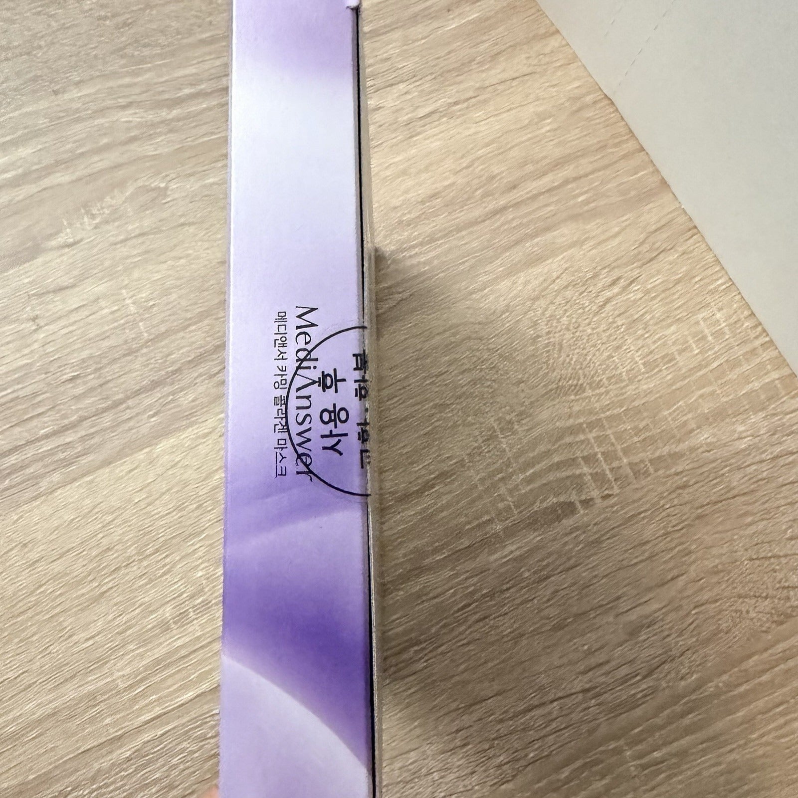 MediAnswer Calming Collagen Mask 37g X Box Of 5ea / Korean Cosmetics